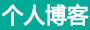 独山子区娱乐网
